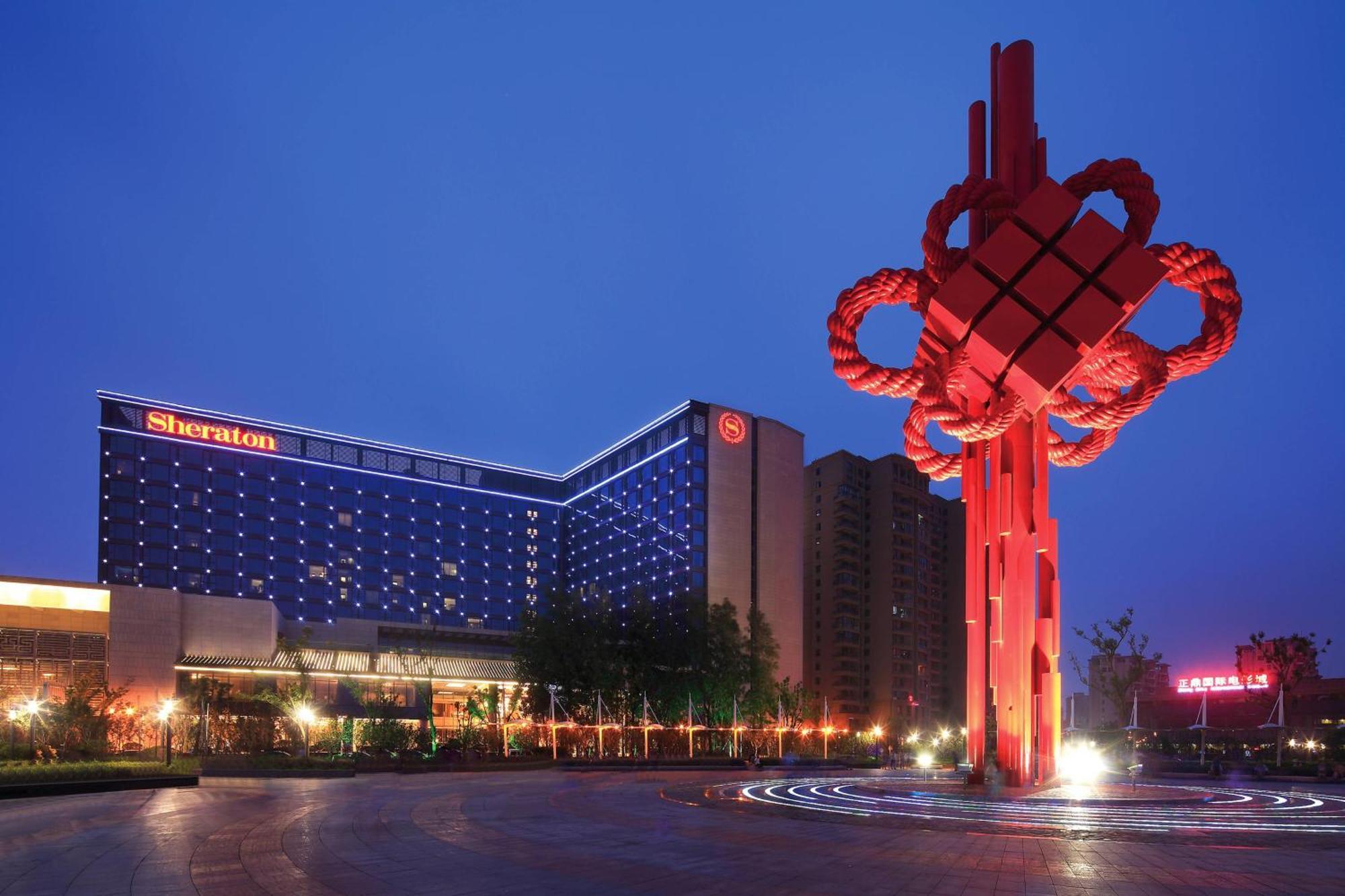 Sheraton Hefei Xinzhan Hotel Kültér fotó